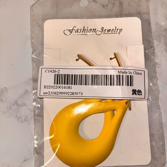 Yellow Oval Earrings- Brand New - Picture 2 of 2